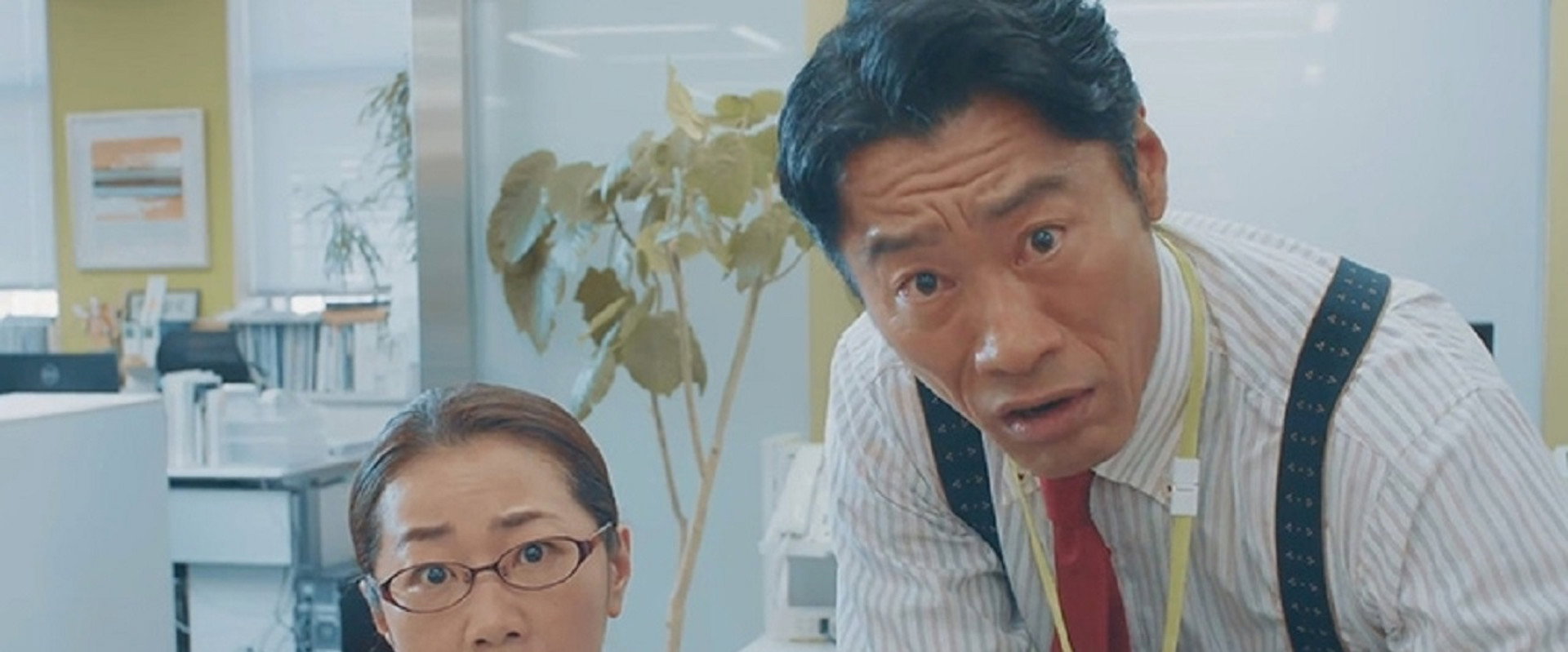 Corporate Office Lady Chie Maru Diary's banner image