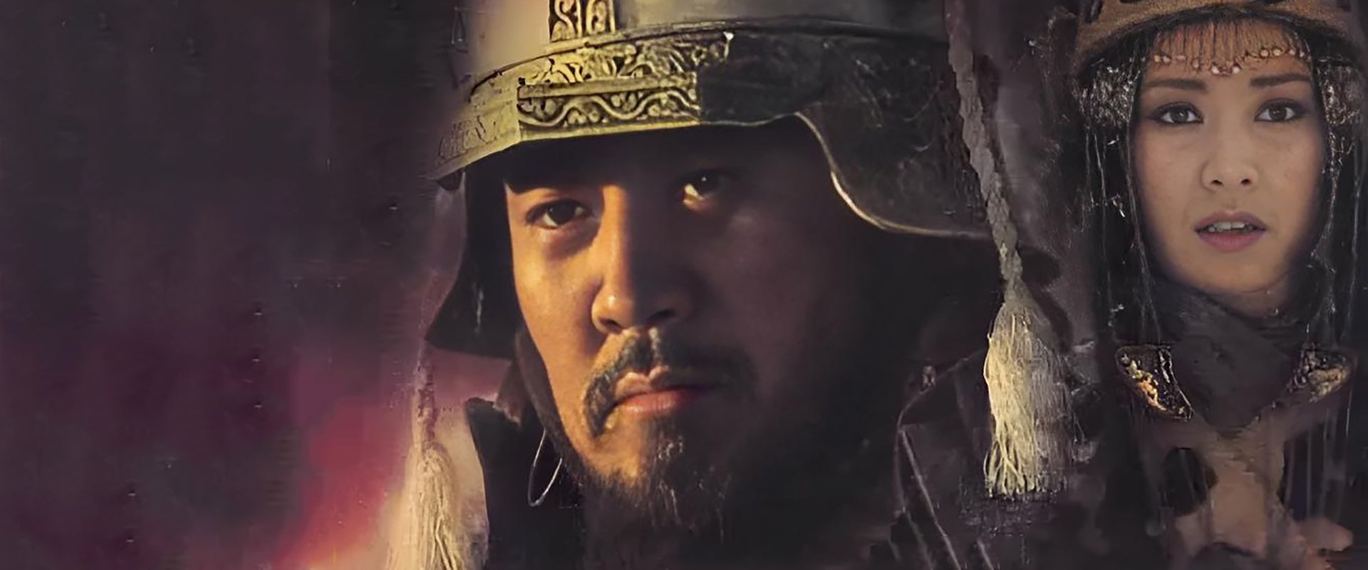 Genghis Khan