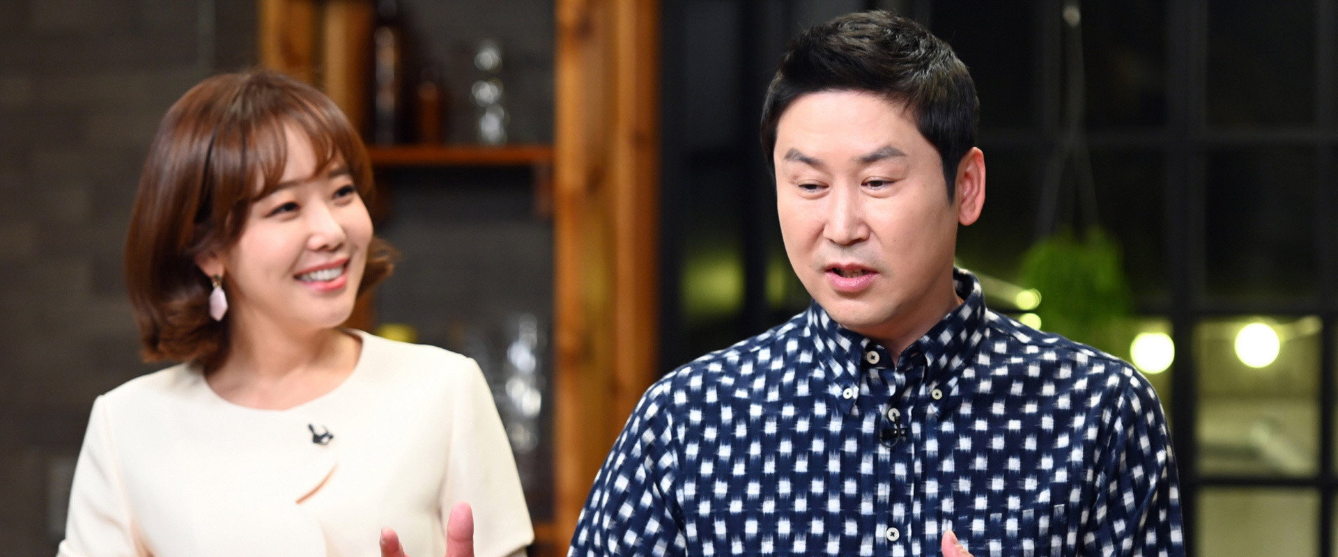 식재료 중심 - 격조식당's banner image