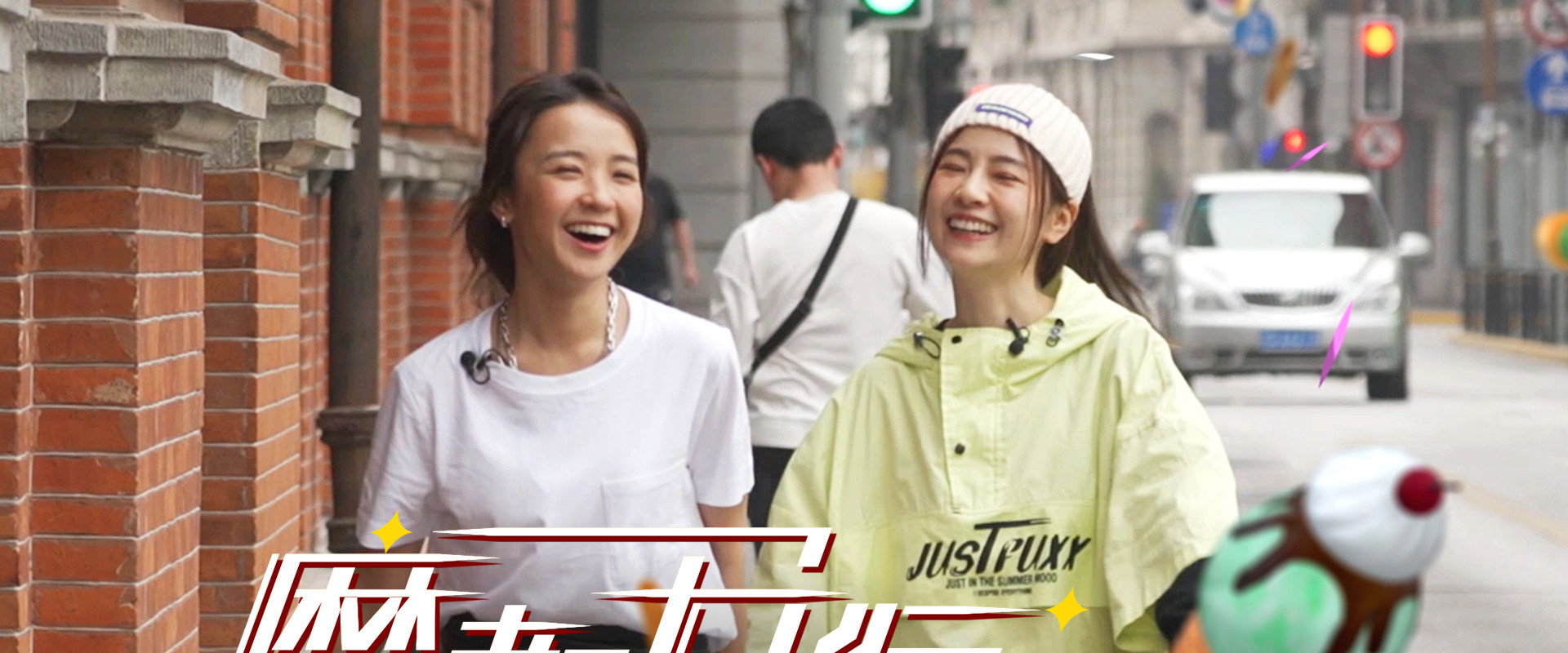 Shanghai AppPacker's banner image