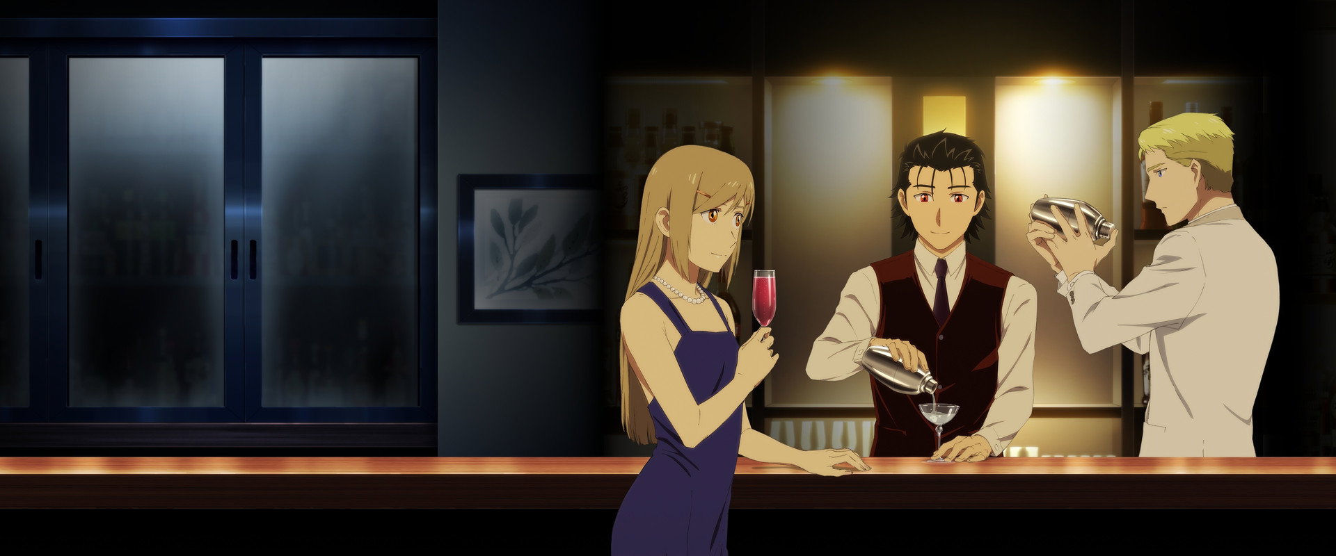 BARTENDER Glass of God's banner image