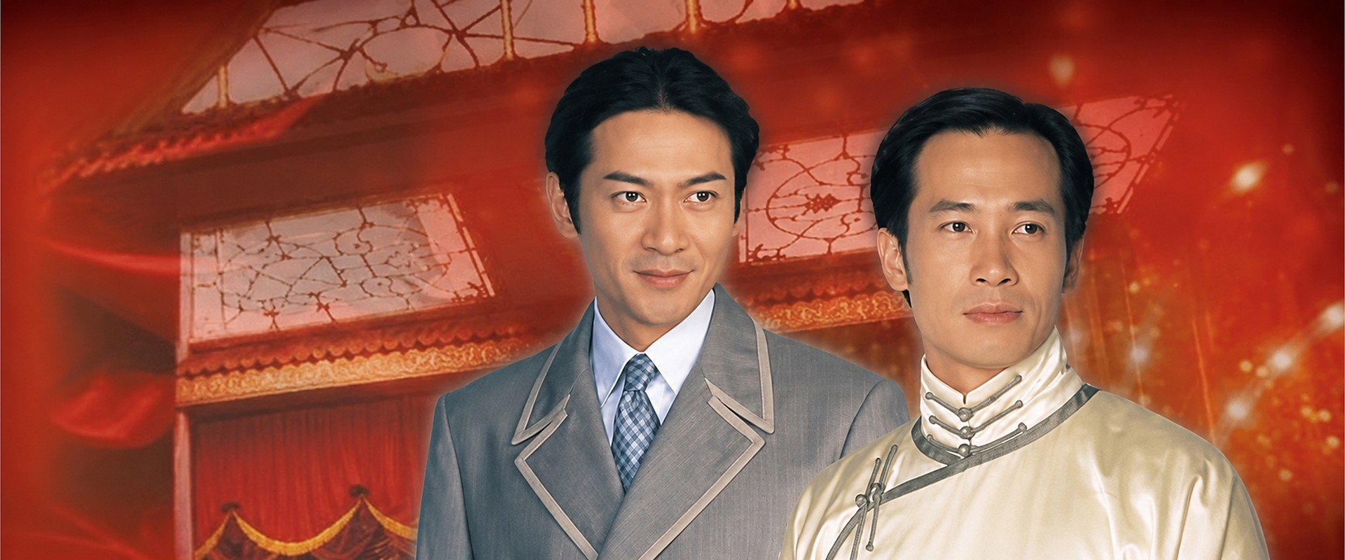 Riches and Stitches's banner image