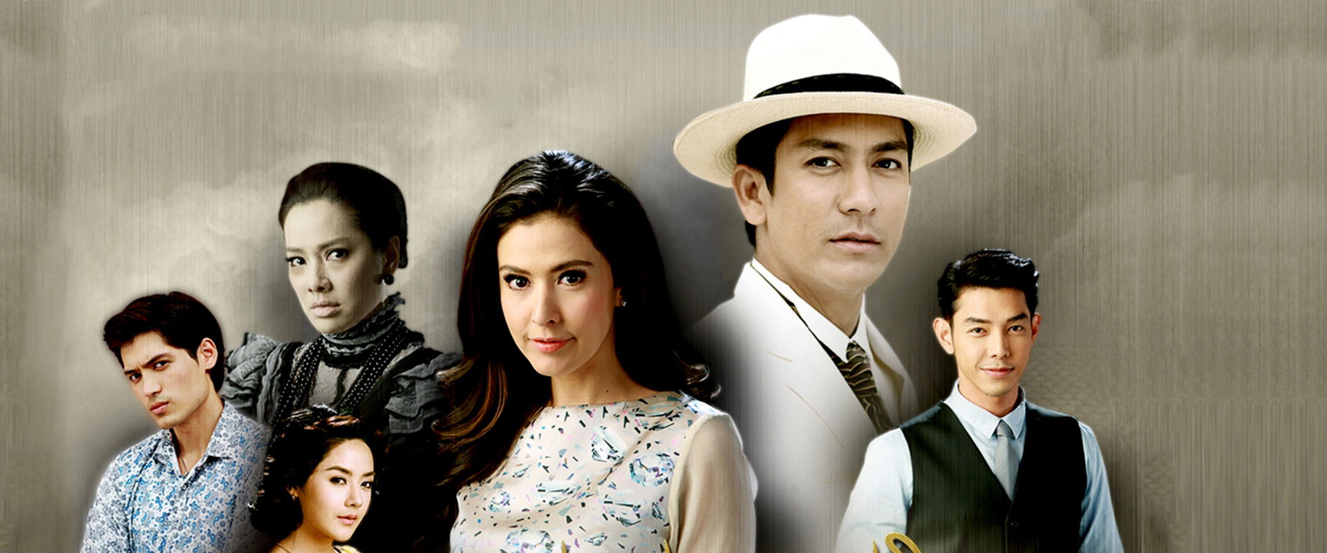 The Guardian's banner image