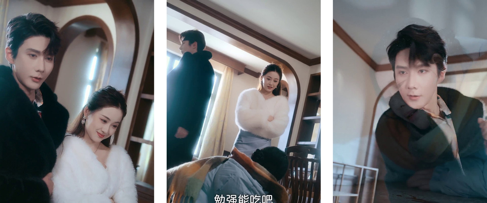末世降临：18楼不好惹's banner image