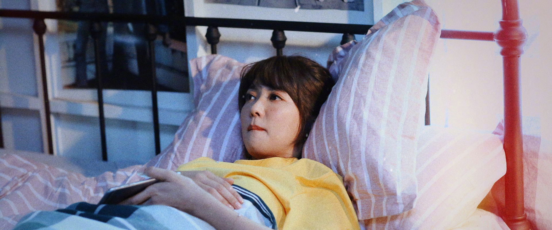 Useless Her's banner image