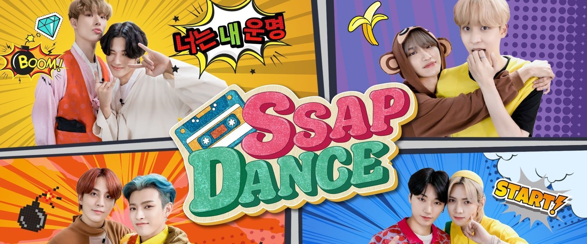 SSAP-DANCE ATEEZ