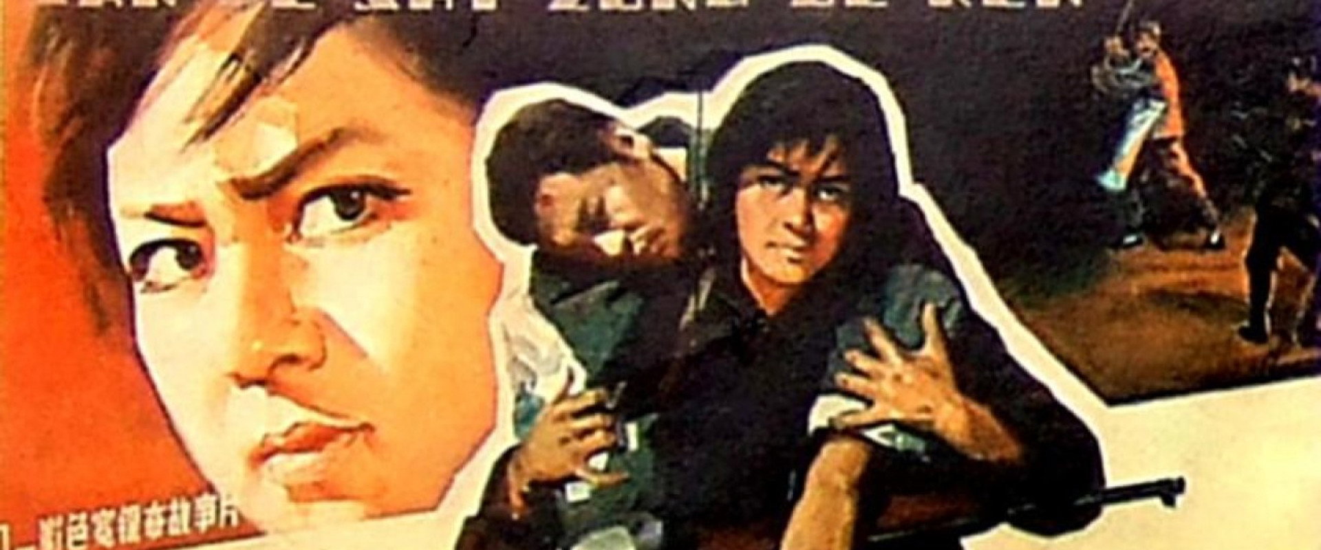 Three Lost Men's banner image