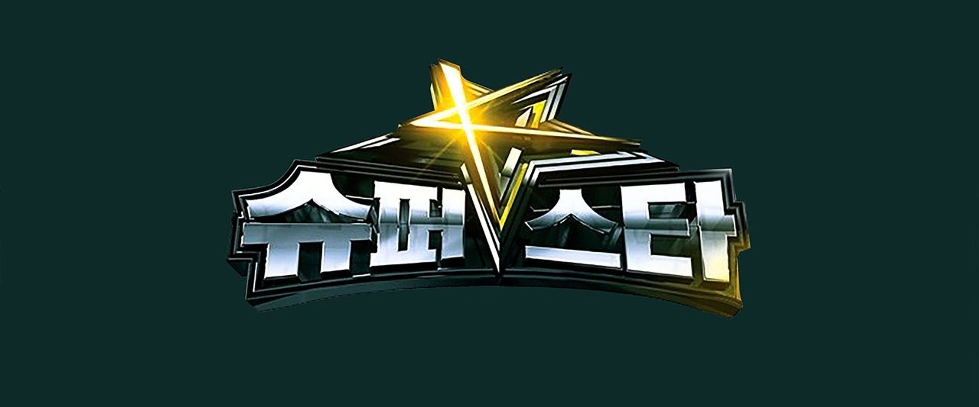 Superstar K's banner image