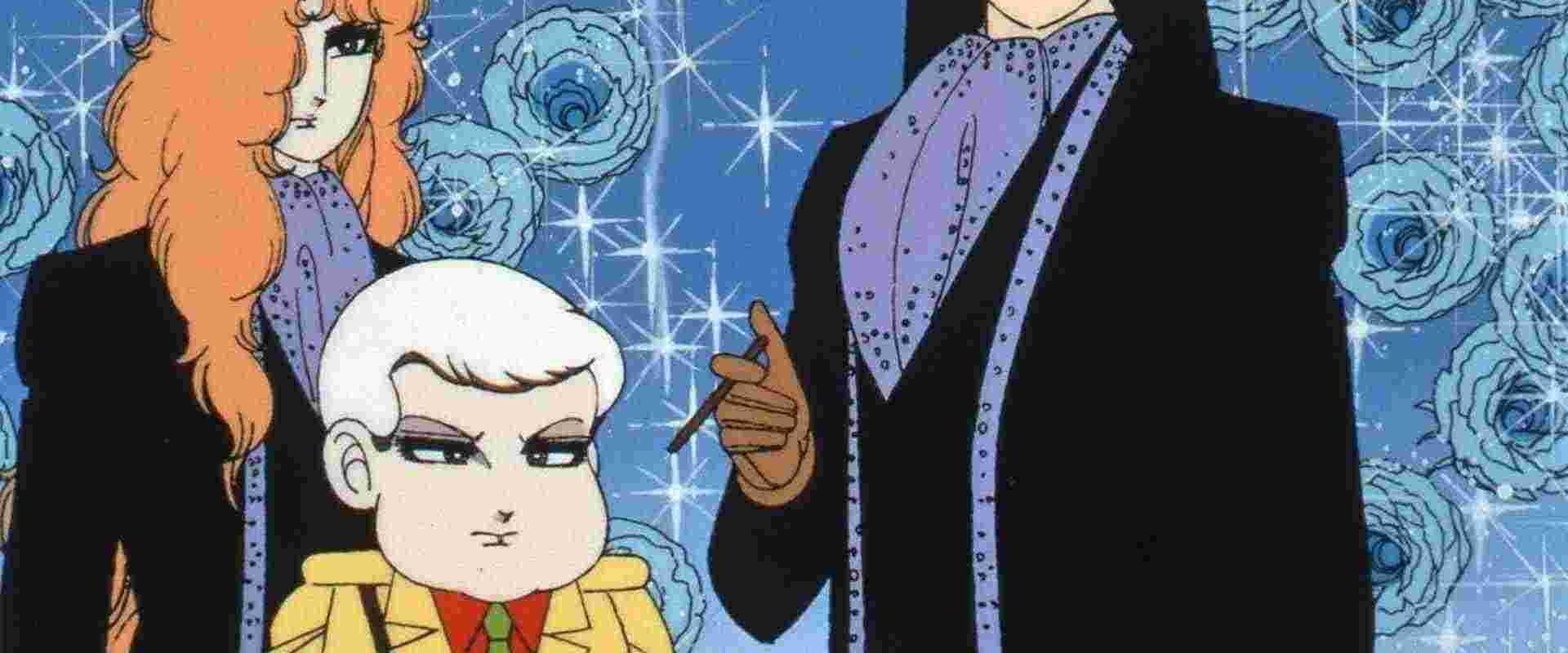 Patalliro Saiyuki!