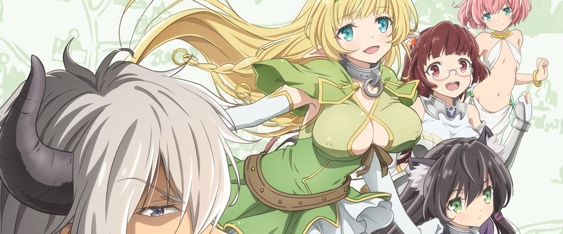 How Not to Summon a Demon Lord