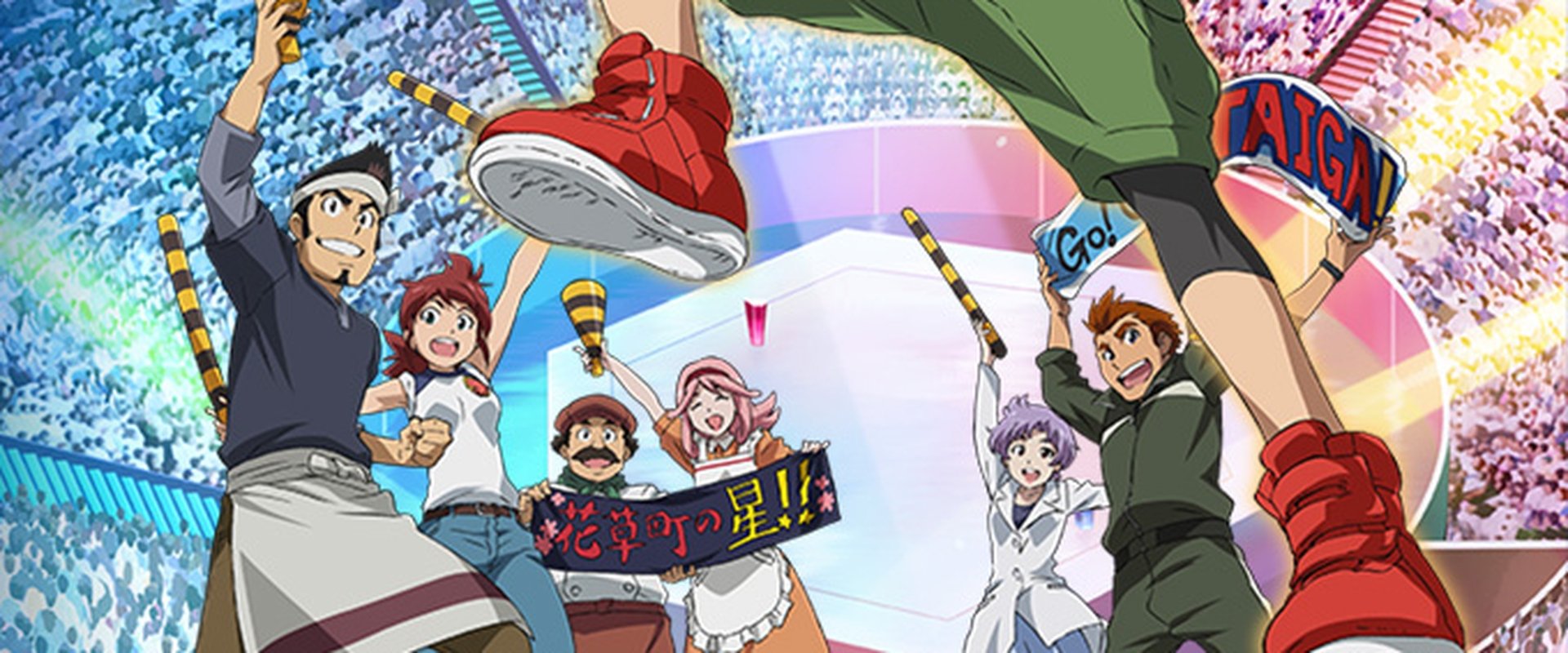 Puzzle & Dragons