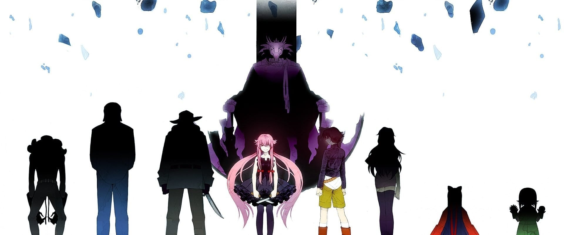 The Future Diary