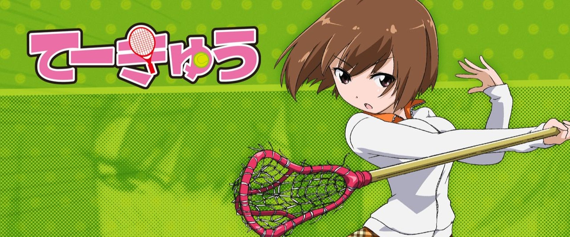 Takamiya Nasuno Desu! Teekyu Spinoff