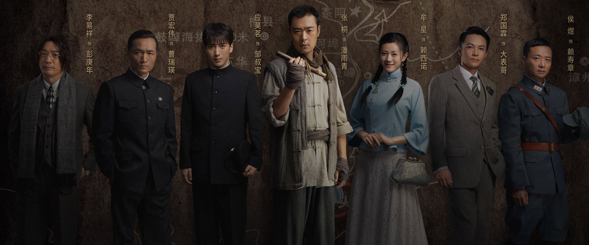 Jue Mi Shi Ming's banner image