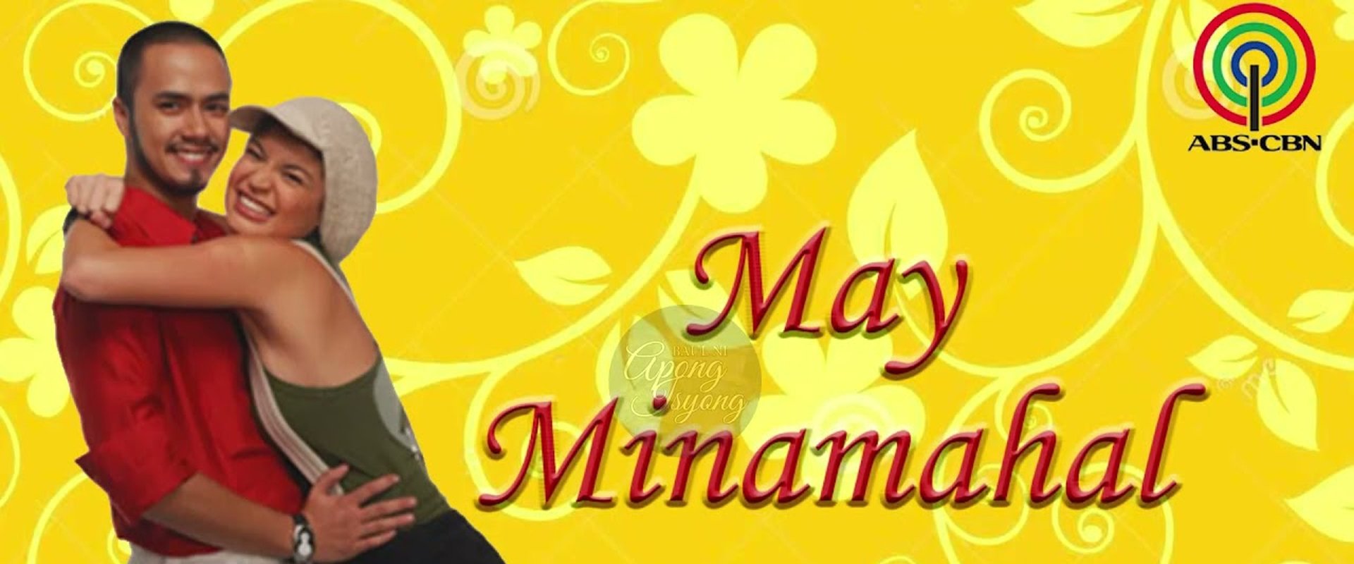May Minamahal