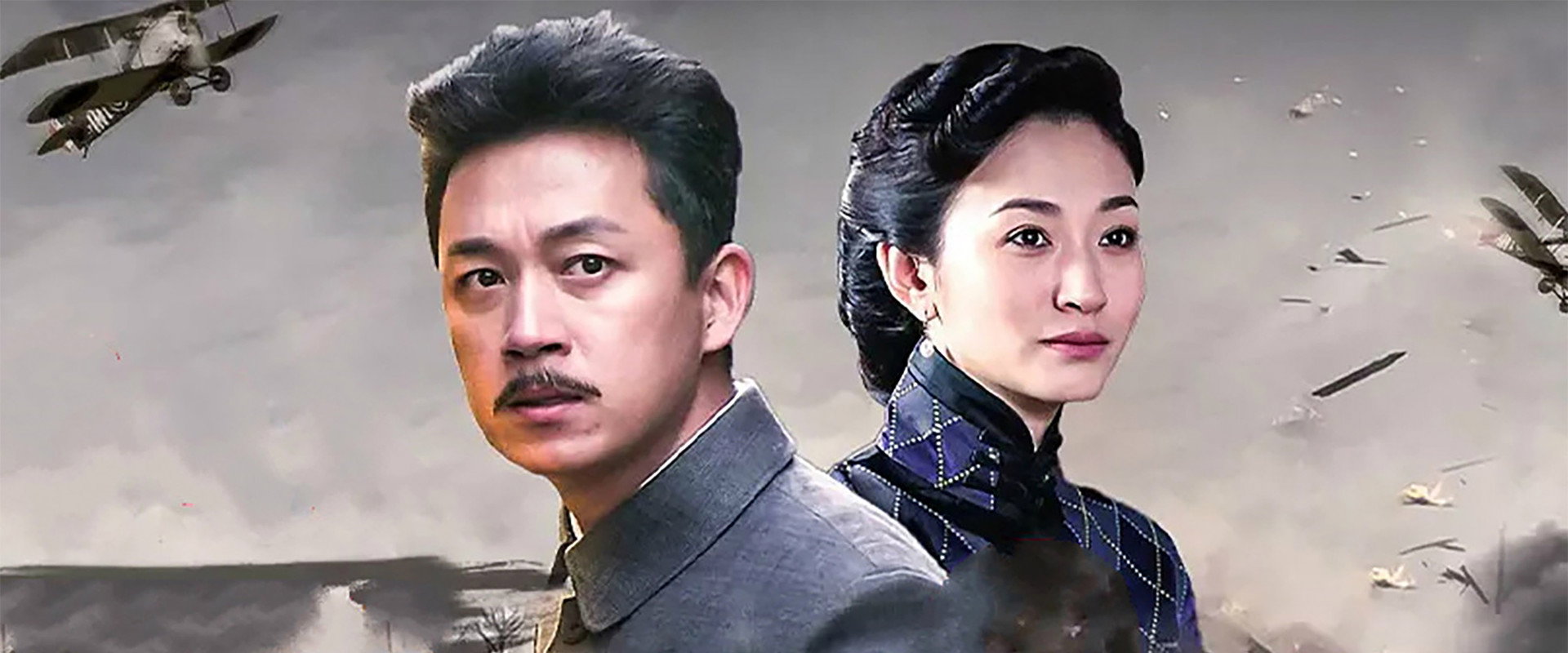 富滇风云's banner image