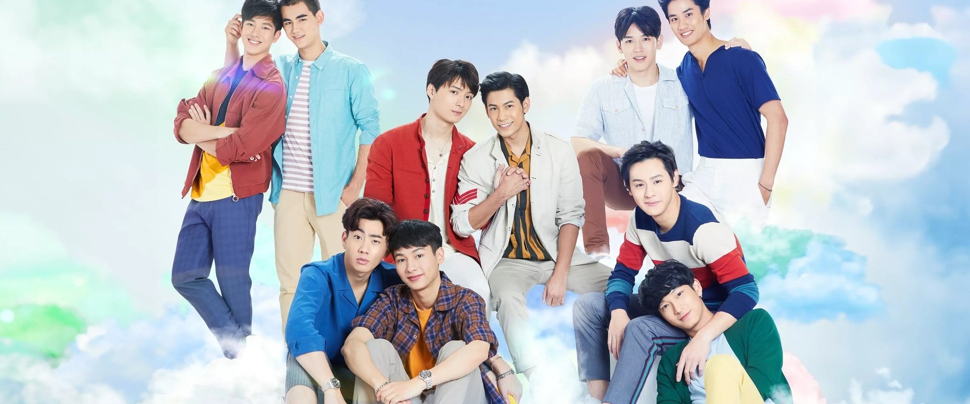 Our Skyy (2018)