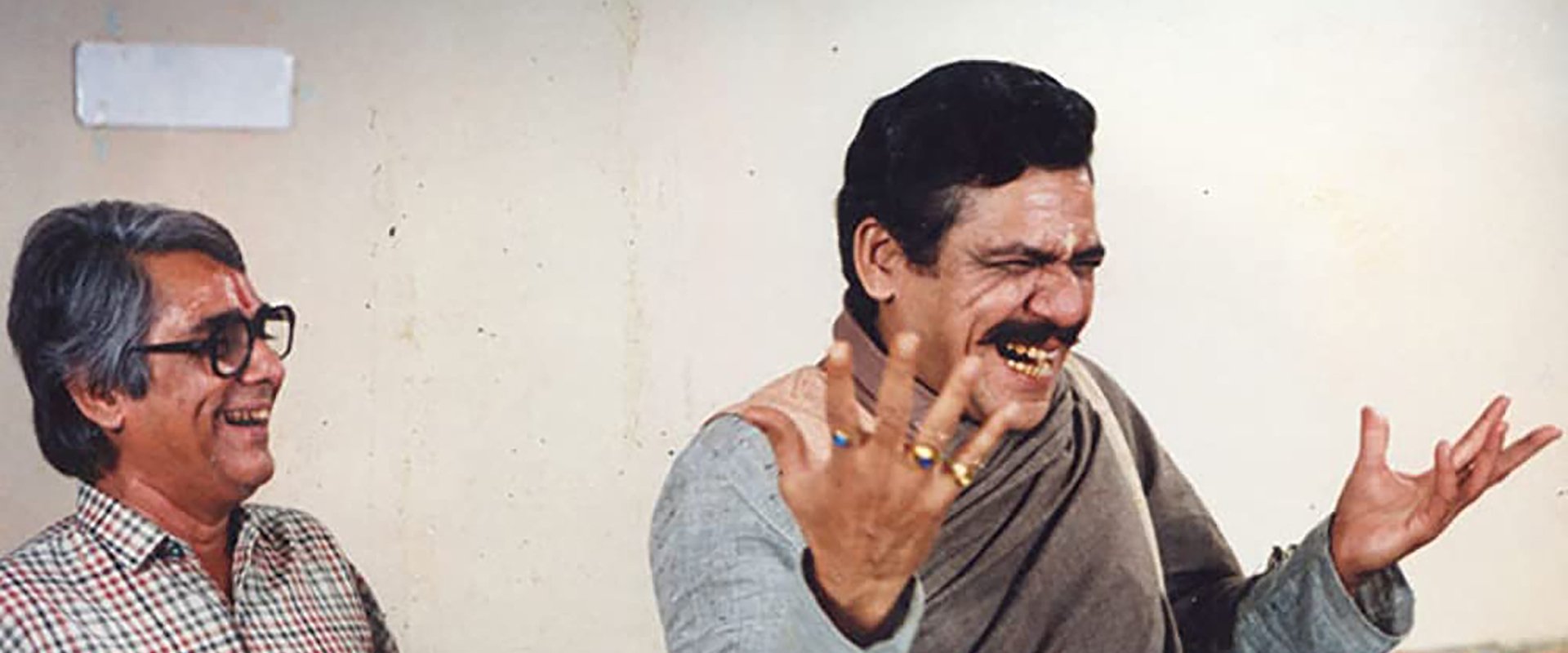 Kakkaji Kahin