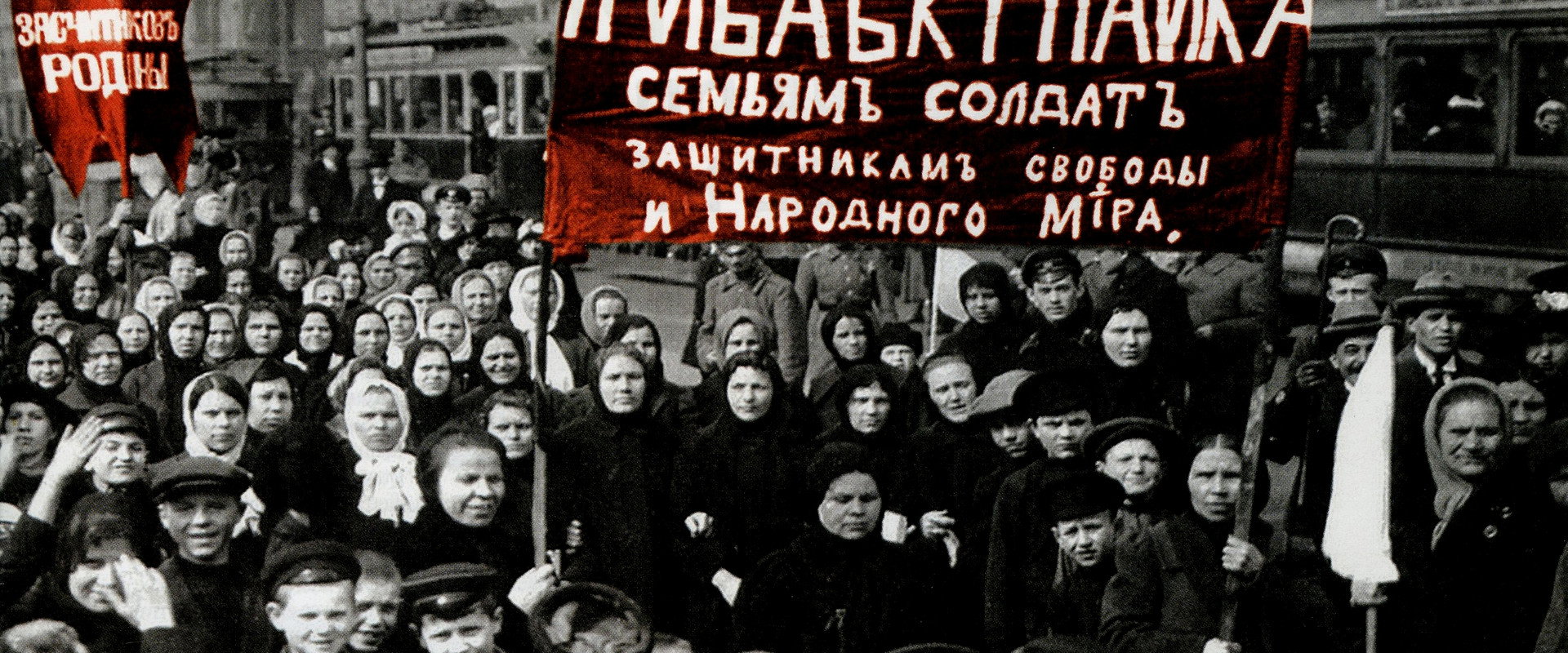 Lenin and the Other Story of the Russian Revolution's banner image