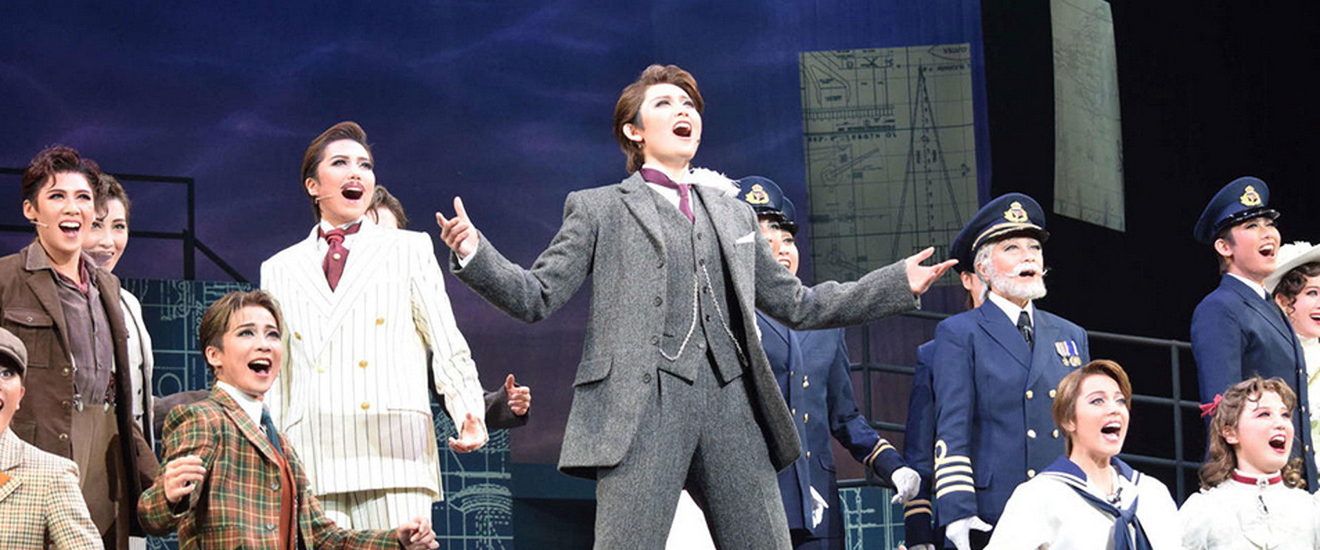 Fleeting Stars Shining at the Ocean's End's banner image