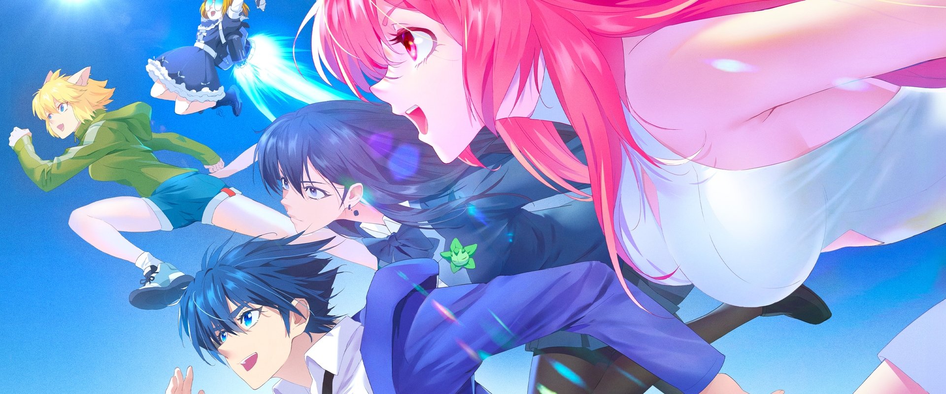 The Last Summoner