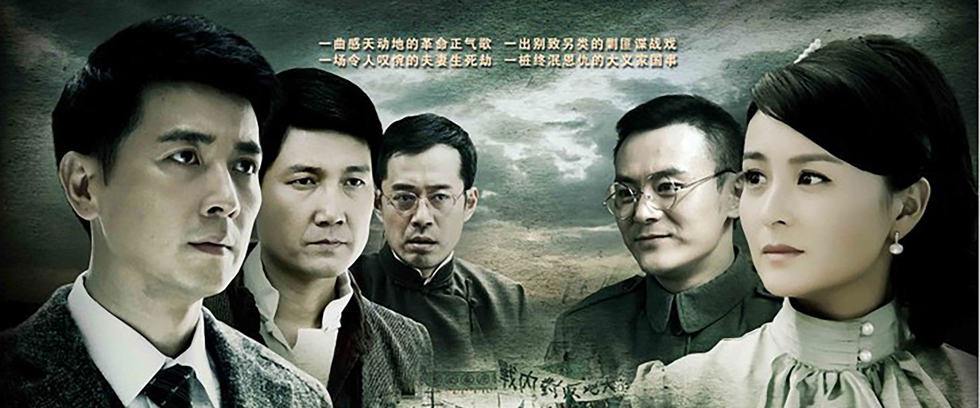 最后一枪's banner image