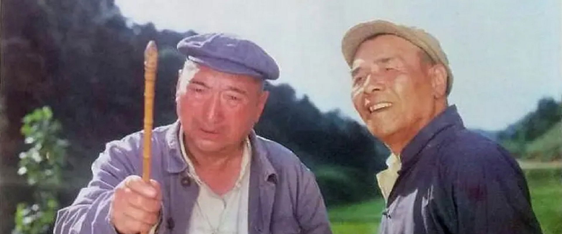 生财有道's banner image