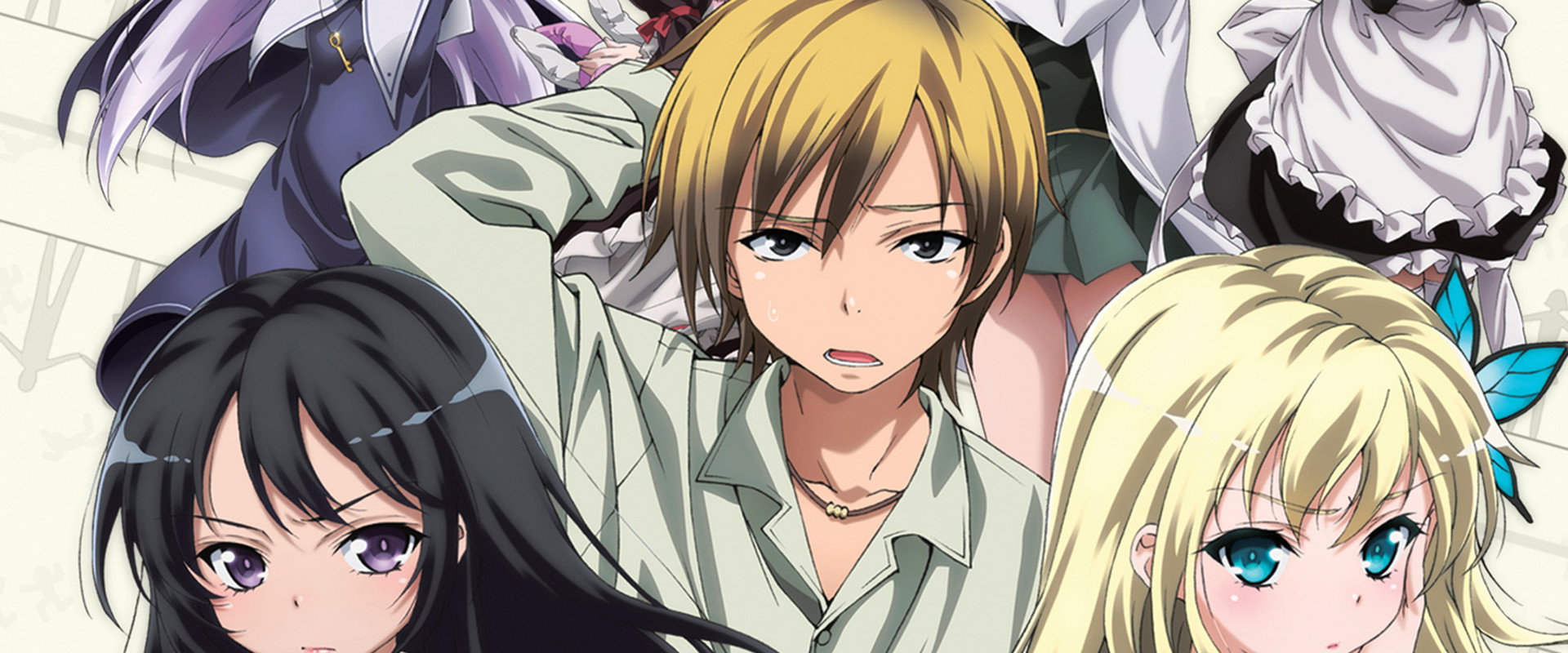 Haganai: I Don't Have Many Friends