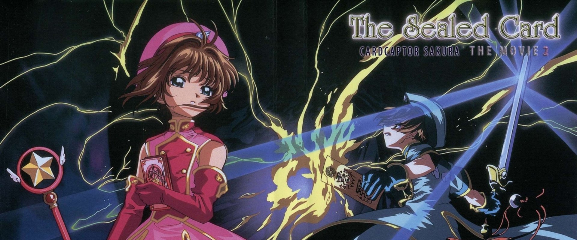 Cardcaptor Sakura: The Sealed Card