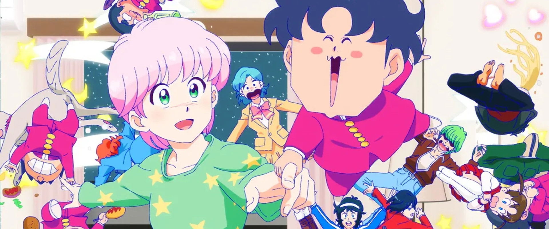 High School! Kimengumi