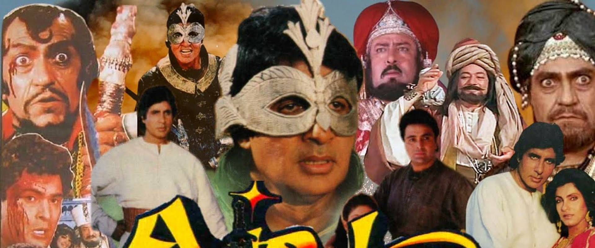 Ajooba's banner image