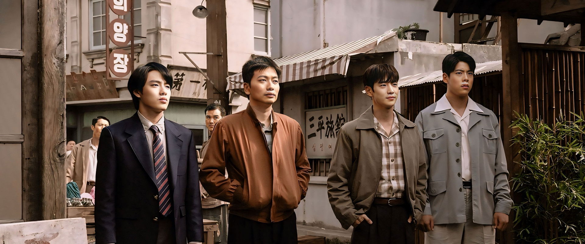 Chief Detective 1958