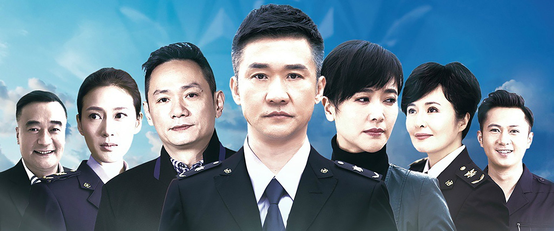 Blue Shield's banner image