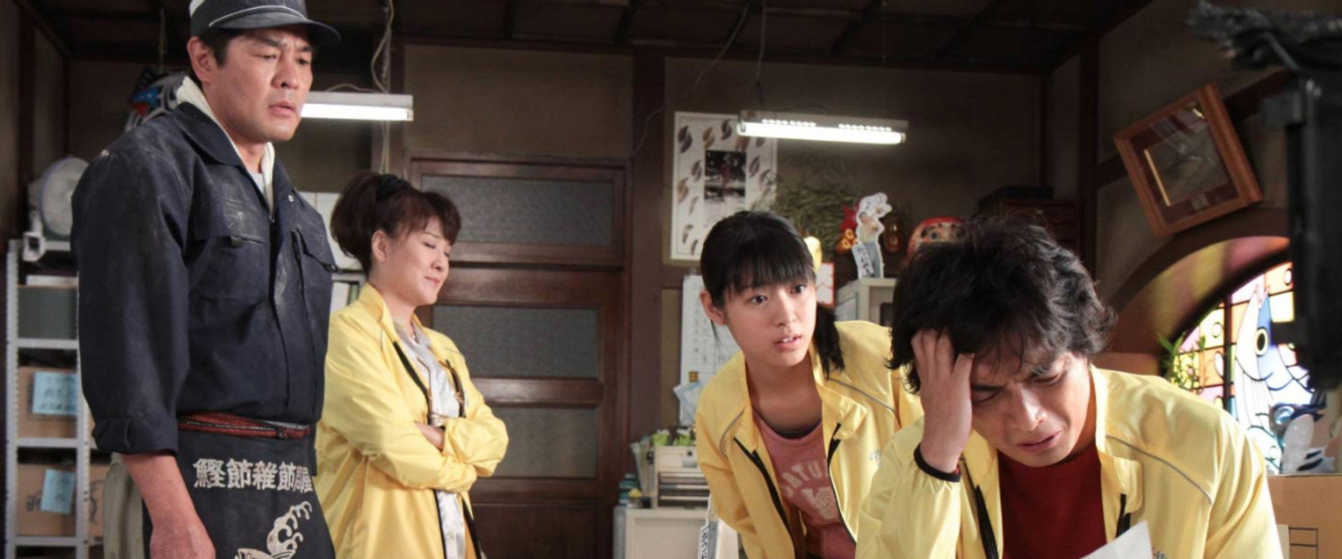 Teppan's banner image