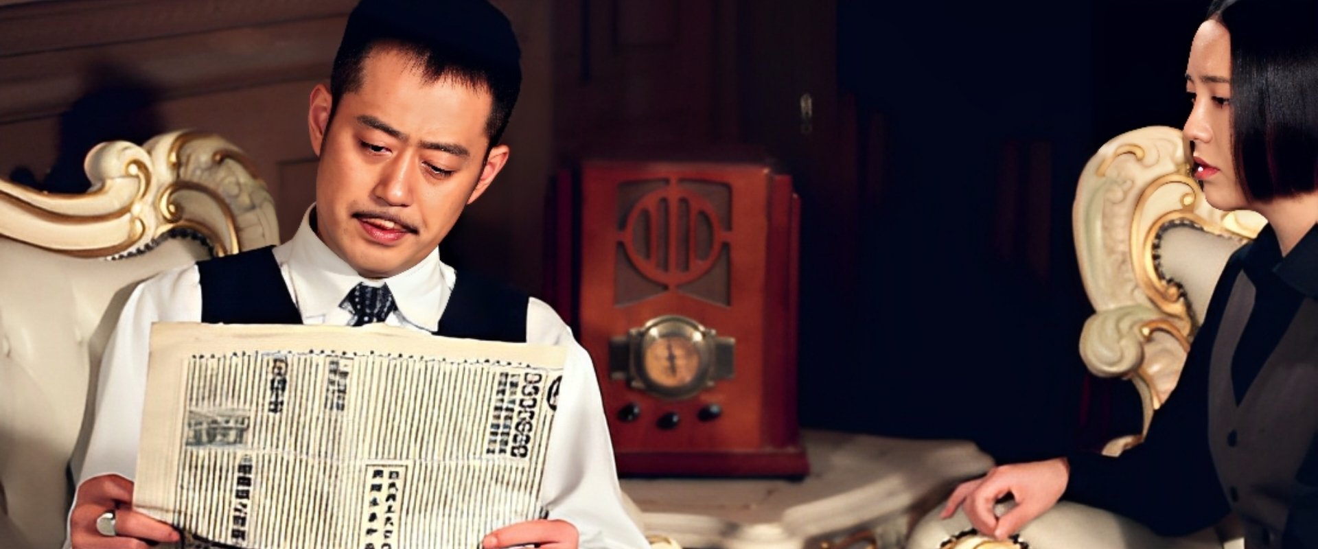 红箭