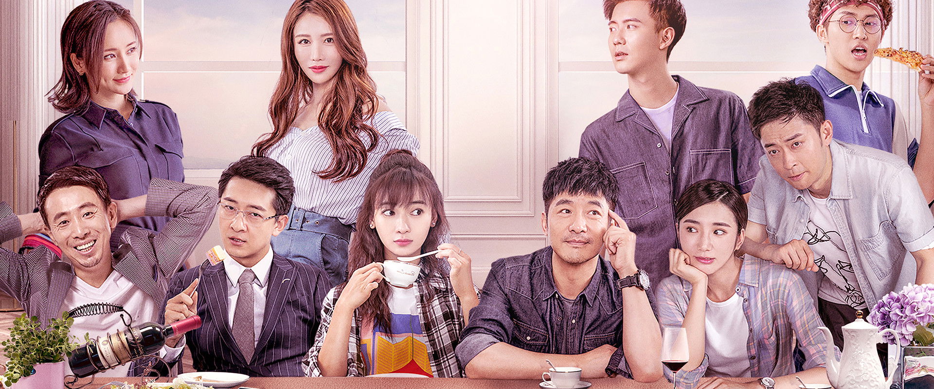 You Are My Answer's banner image