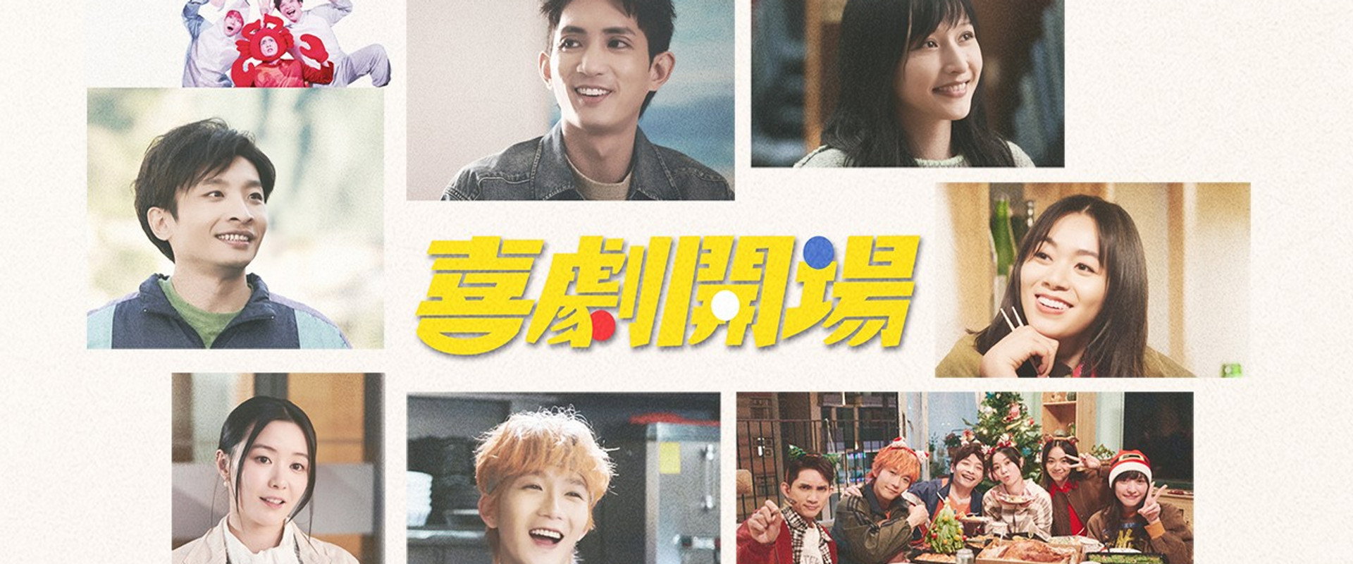 Life’s Punchline's banner image