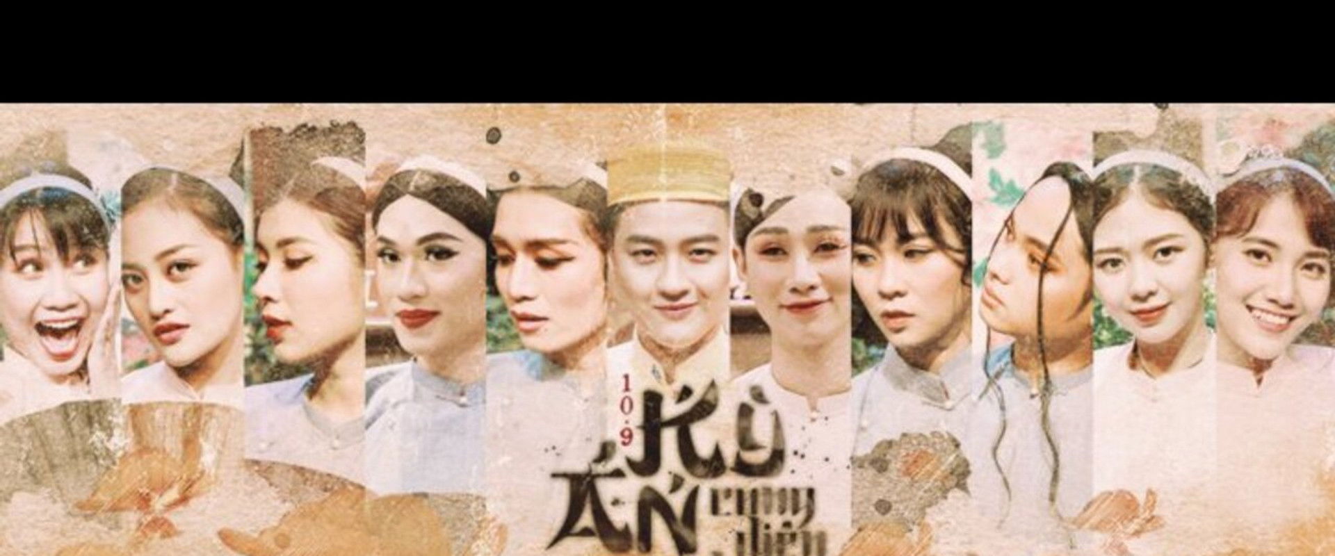 Dien Tho Imperial Palace's Homicide Cases's banner image