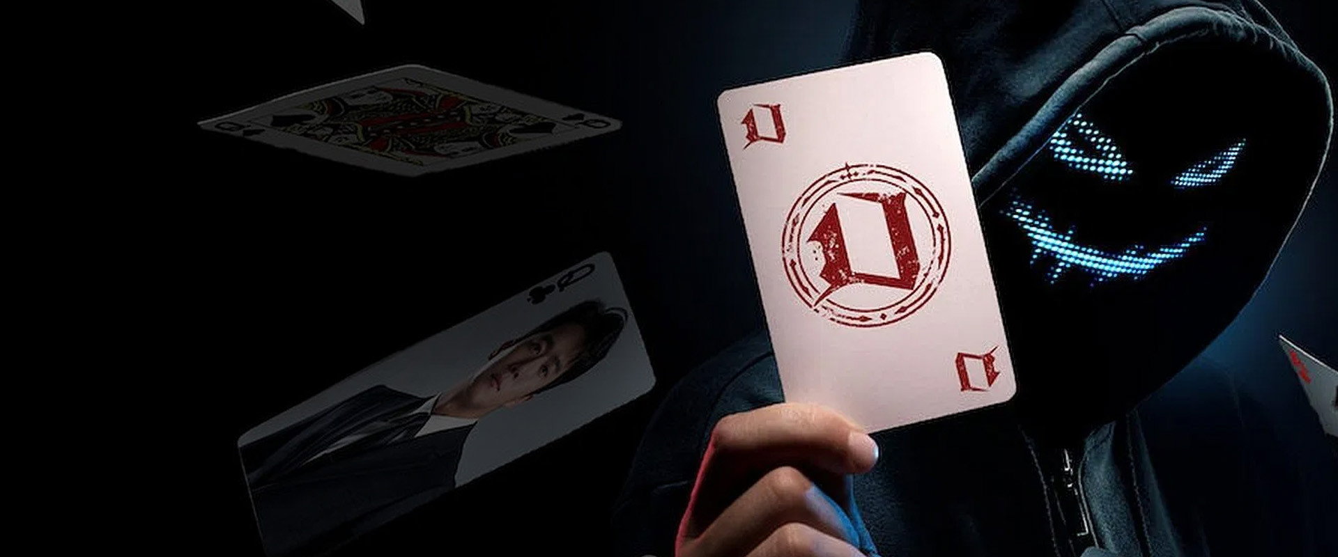 The Devil's Plan's banner image