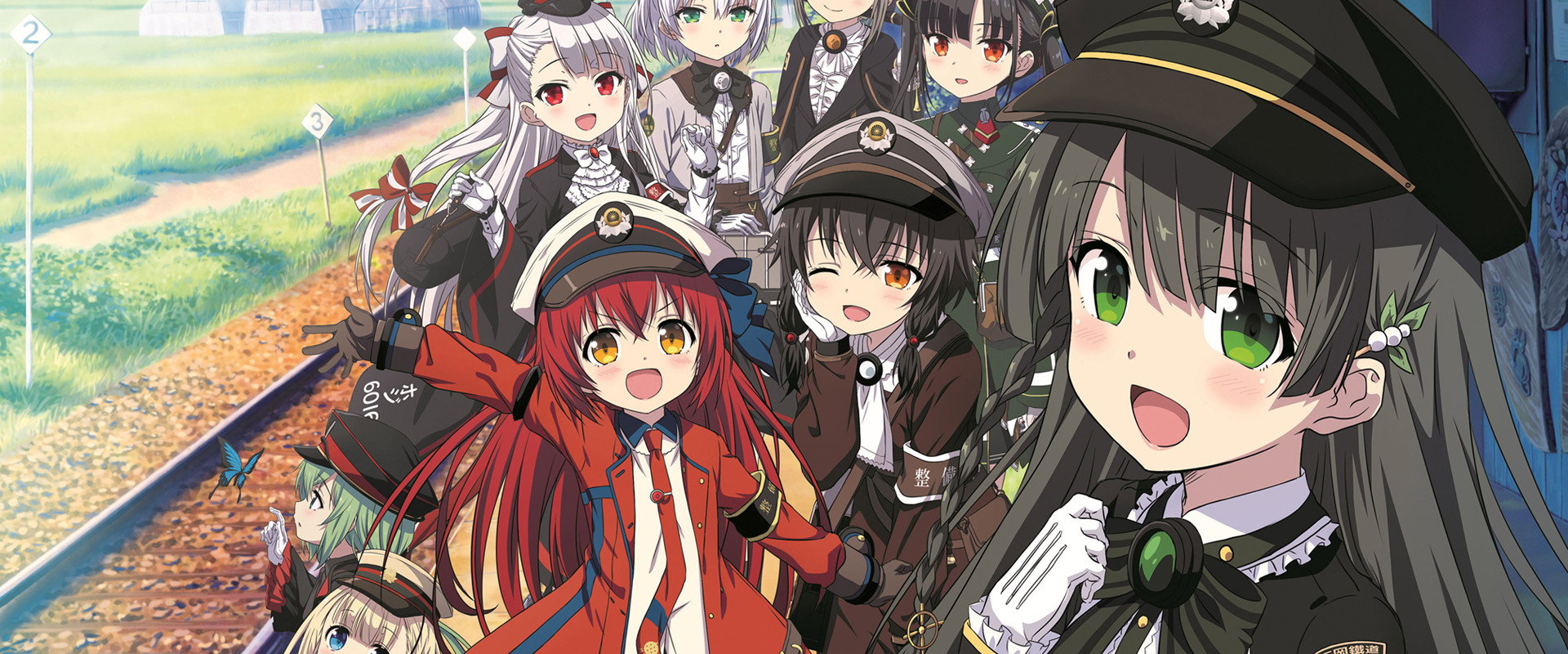 Rail Romanesque's banner image