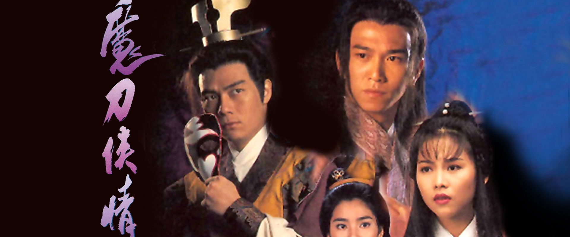 All About Tin's banner image