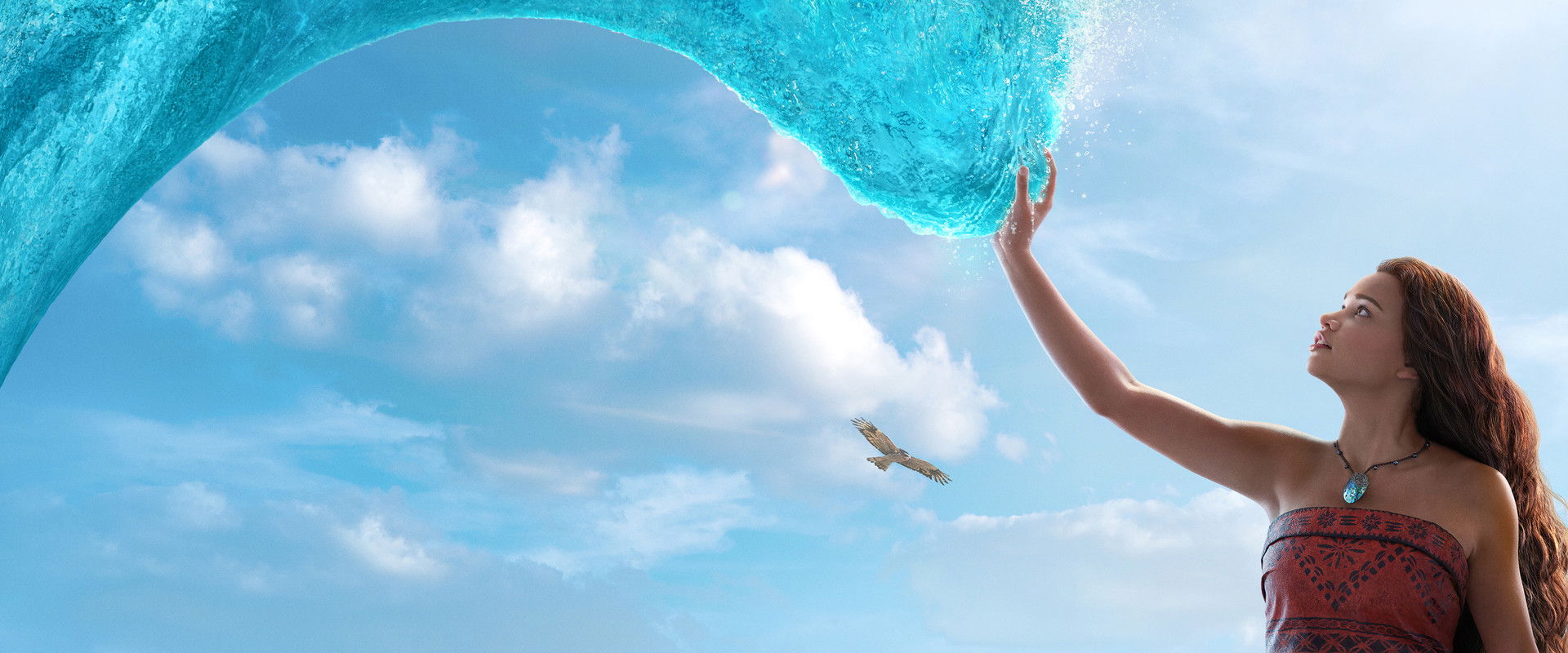Moana's banner image