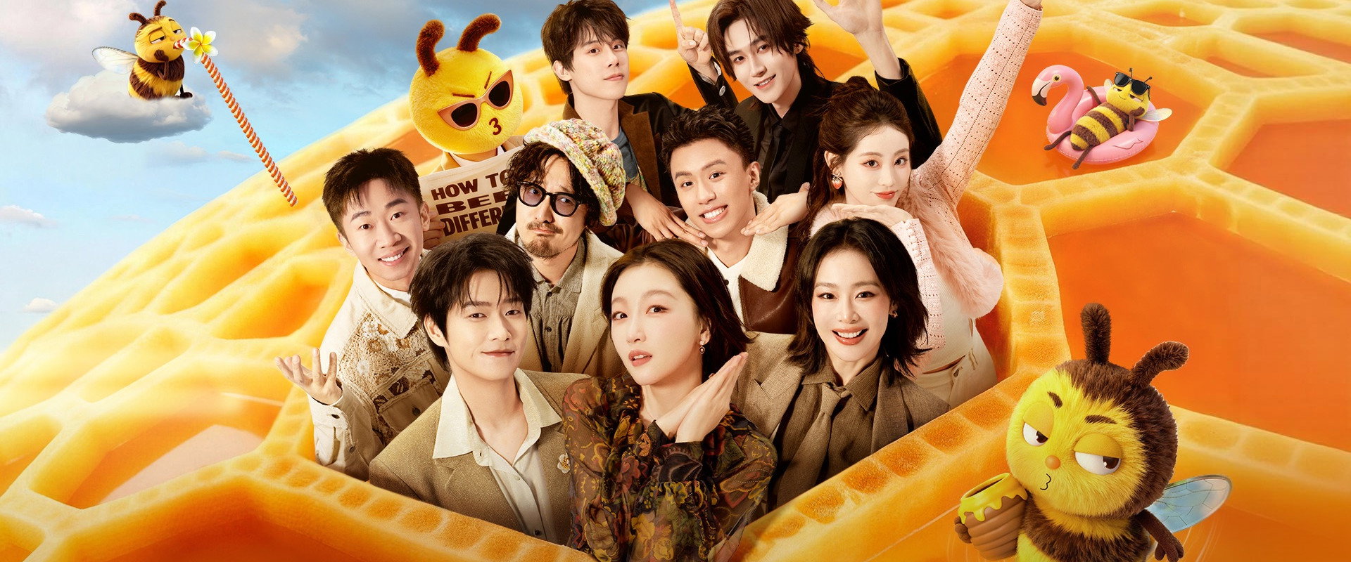 周五晚高疯's banner image
