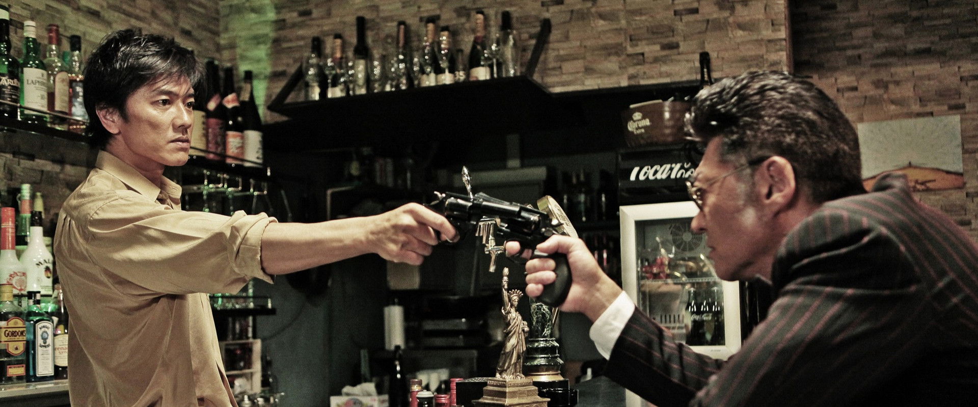 Underface's banner image