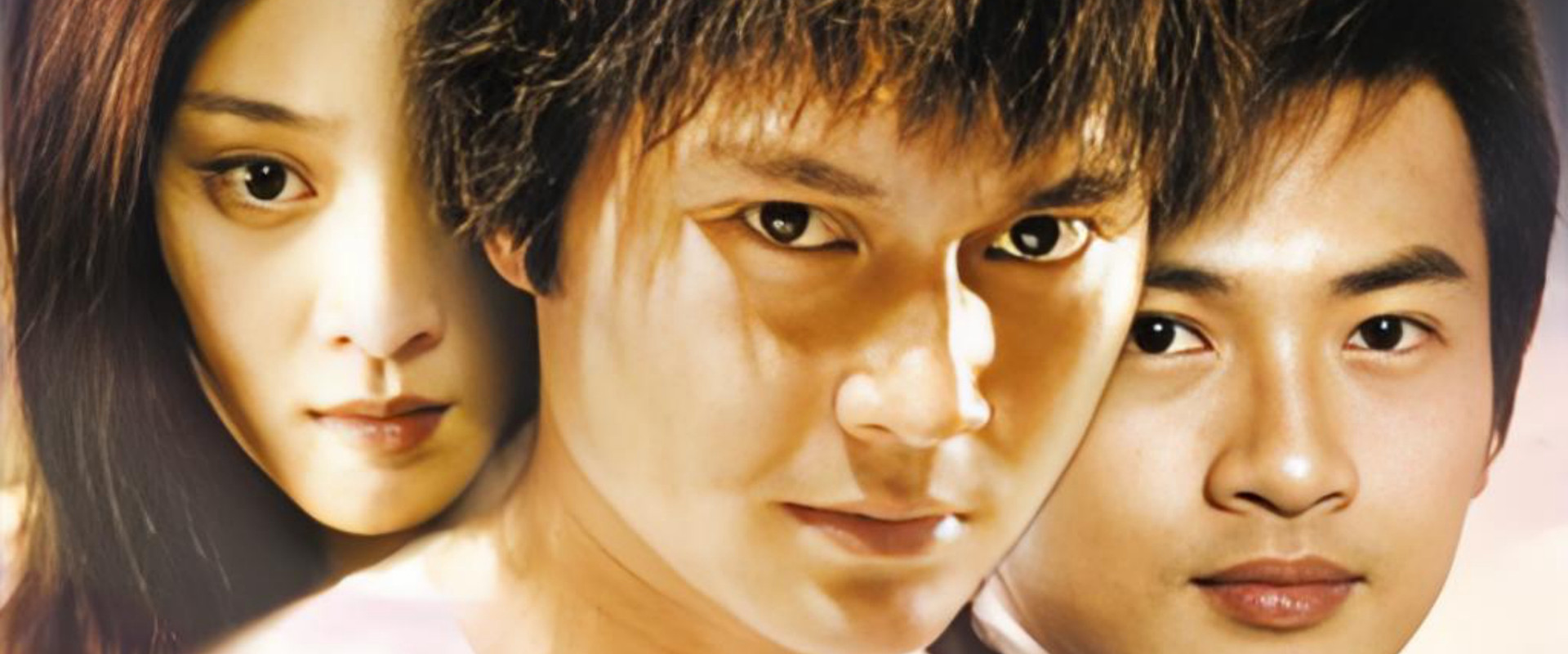 Reunion's banner image