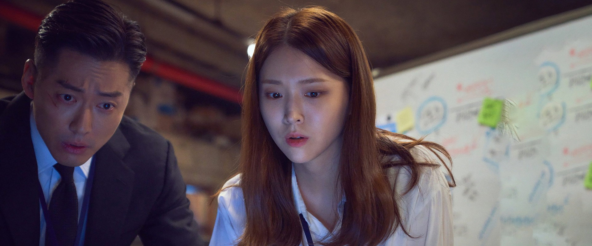 The Veil's banner image