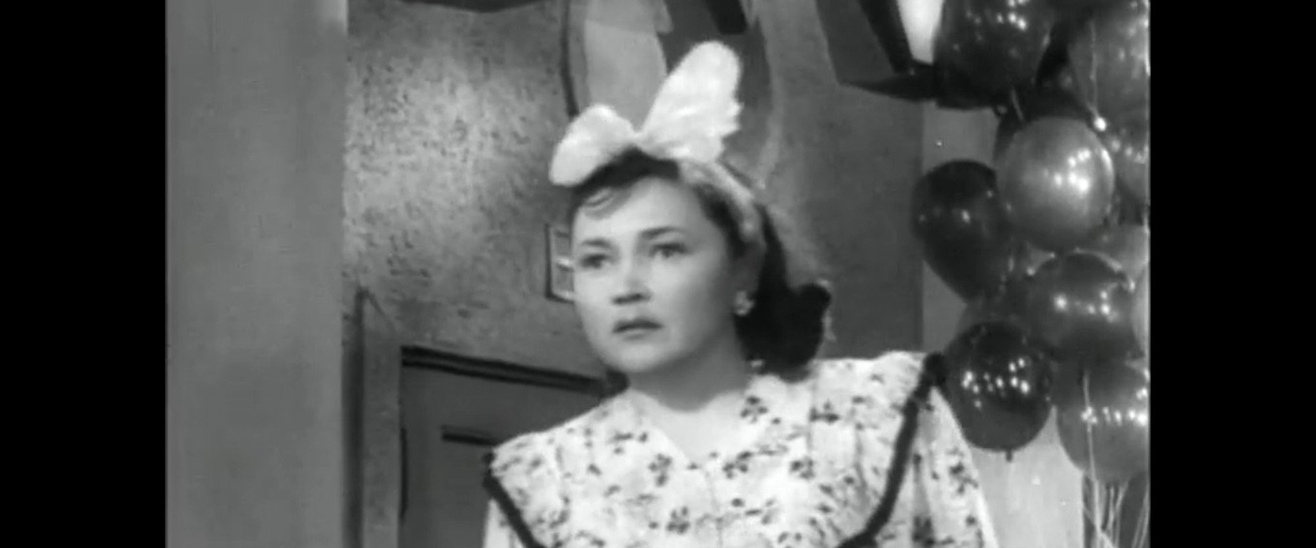 Счастливый рейс