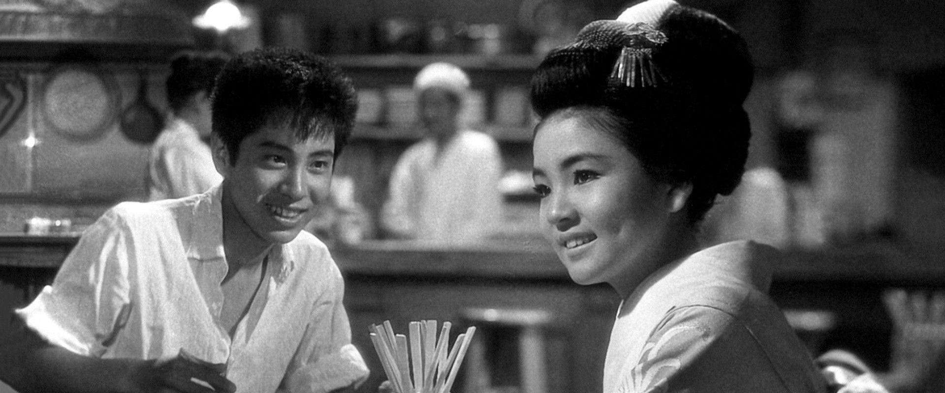 Maiko's Visit to Tokyo's banner image