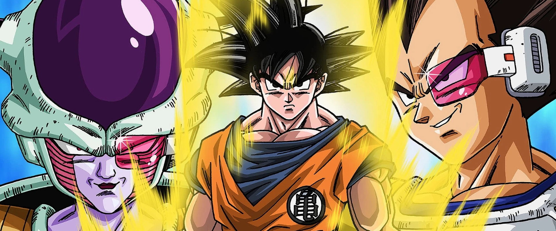 Dragon Ball Z Kai