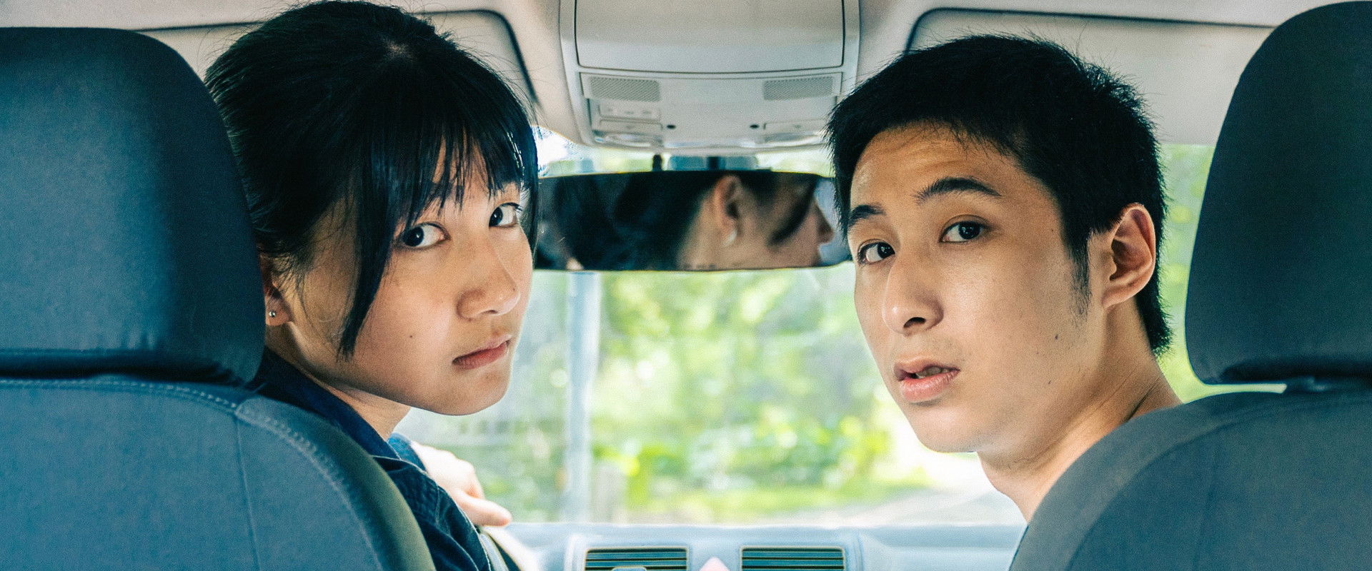 Way to Go's banner image